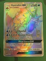 Gyarados GX - 112/111 - Secret Rare